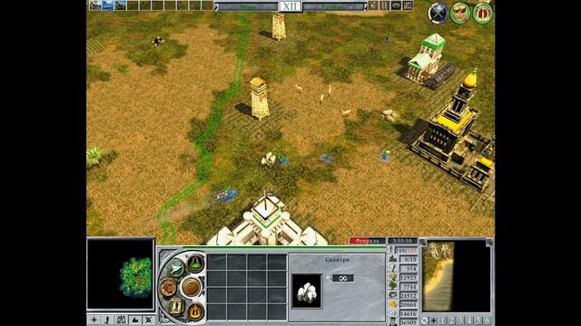 Обзор игры: Empire Earth II "The Art of Supremacy" (Империя земли 2 "Искусство превосходства"). смотреть онлайн