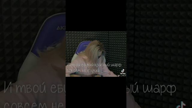 ♡подборка ТТ видосов УЛЕЙ и ЛЛС♡ 2часть смотреть онлайн