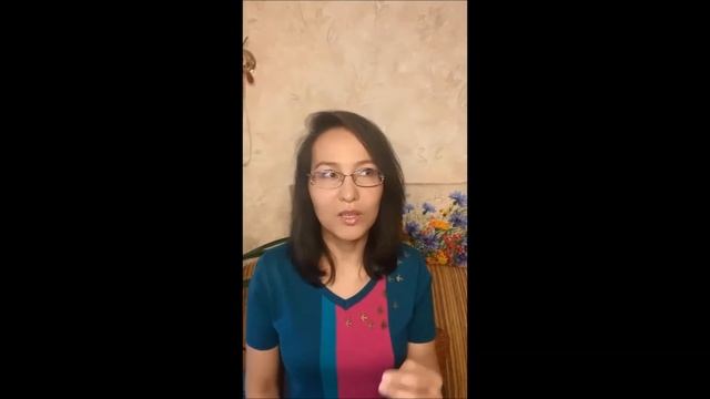 Как легче проживать турбулентность или о чуткости к себе смотреть онлайн