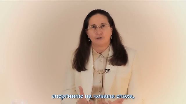 Пътеводител за Епохата на Водолея смотреть онлайн