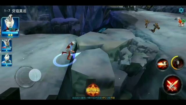 Ultraman Orb Games Android - FULL CHARACTER смотреть онлайн