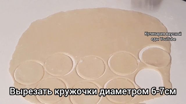 ПЕЧЕНЬЕ ТВОРОЖНОЕ! НЕВЕРОЯТНО КРАСИВЫЕ творожные печенья "Розочки"! Kolačići! (English Subtitles) смотреть онлайн