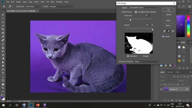 Photoshop Tutorial COLOR RANGE смотреть онлайн