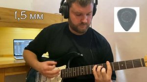 Как влияет ТОЛЩИНА МЕДИАТОРА на ЗВУК? Сравнение медиаторов