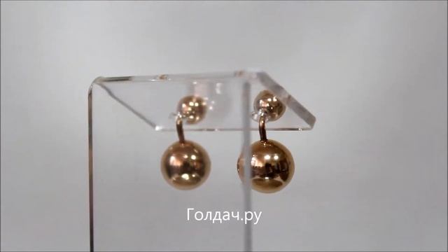 Серьги Шары Диор z7325559 смотреть онлайн