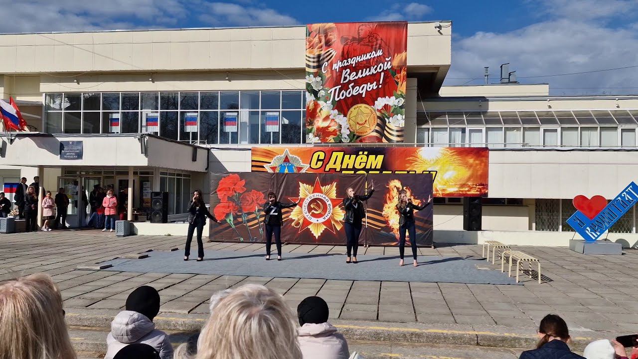 "Донбасс за нами" – песня. (9 мая Кронштадт. 2022 г.) смотреть онлайн