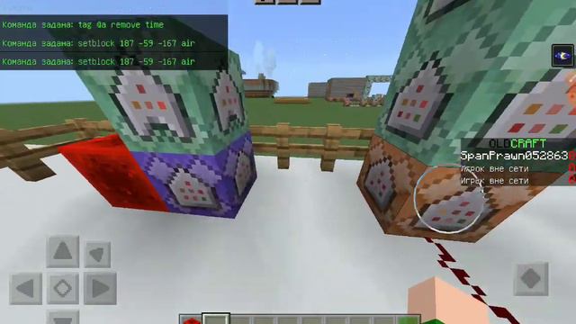 Туториал как зделать BED WARS На командных блоках #2 Старт игры!!! смотреть онлайн