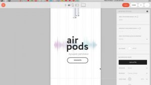 Tilda zero block | Обучение как адаптировать лендинг в зеро блок на Тильда | Мобильная версия