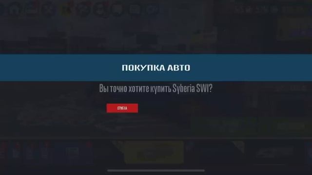ОШИБКИ ИГРОКОВ В CARX DRIFT RACING 2 смотреть онлайн