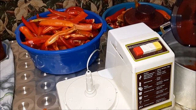 ▶️ВКУСНЕЙШАЯ АДЖИКА С ОРЕХАМИ,??БОМБА !?? смотреть онлайн