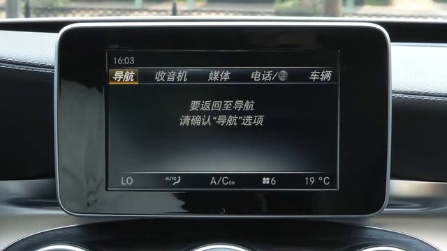 Benz 360 Camera System