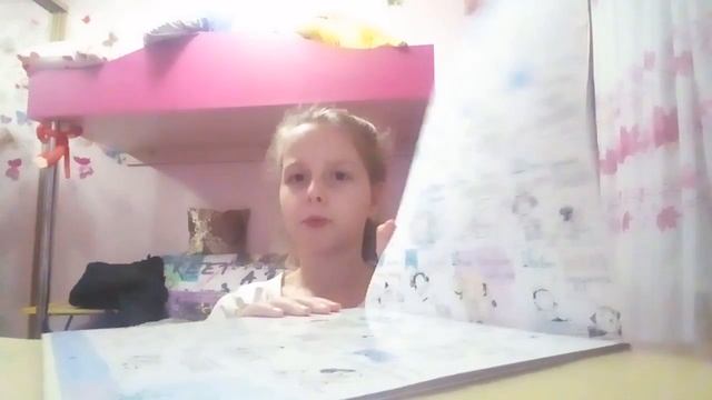 Мои подарки + что я заказала из Америки? смотреть онлайн