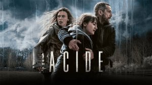 Катастрофа (краткий пересказ фильма)