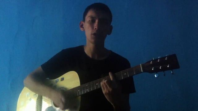 Песня под гитару "король и пастух" смотреть онлайн