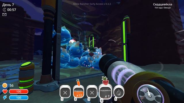 Slime Rancher #4 Нашли ещё одного большого КОТЭ! смотреть онлайн