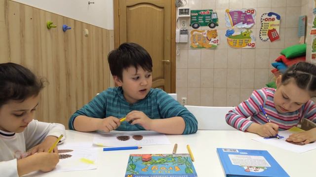 What's The Weather? Let's Forcast The Weather!