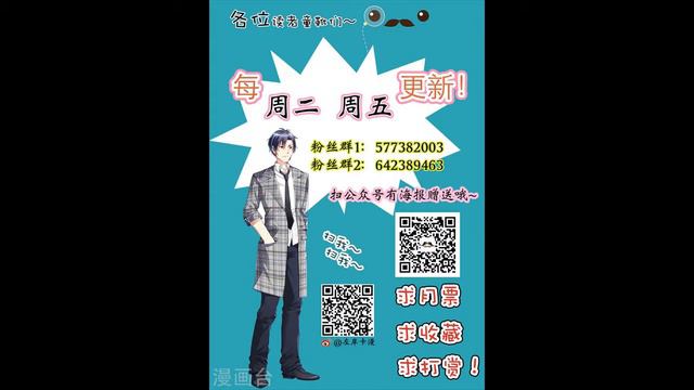 聞香識妻 13~14 | Y̷u̷k̷k̷i̷ ̷T̷V̷ ̷H̷D̷ смотреть онлайн