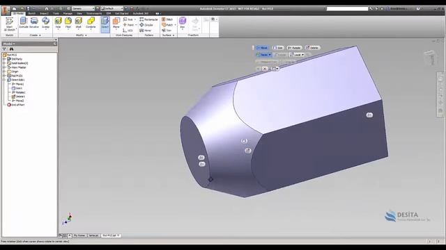 Desita Yazılım - Autodesk Inventor LT 2016 Farklı Dosya Datalarını Açma смотреть онлайн