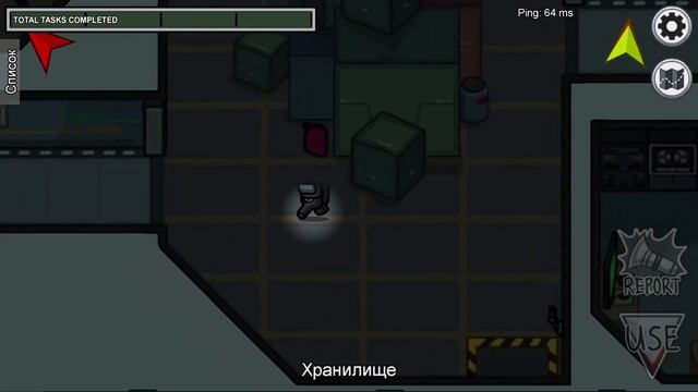 Зашёл в электричество, а там... (Among Us) смотреть онлайн