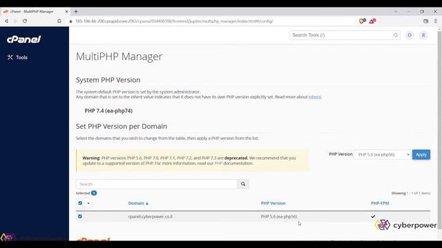 Change PHP Version in cPanel смотреть онлайн