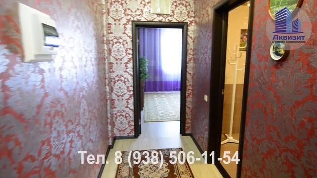 Видео обзор дома в Геленджике | Купить дом в Геленджике | ул. Айвазовского