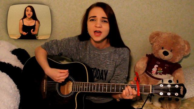 Аффинаж - Содом и Гоморра (Cover/кавер) смотреть онлайн