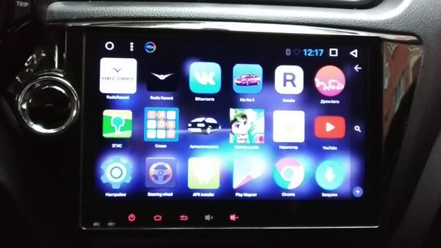 Магнитола на андройде для kia rio 3 смотреть онлайн