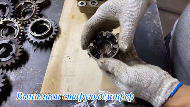 Балансирный вал Toyota, Lexus (демпфер) смотреть онлайн
