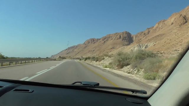 Dead Sea - Qumran смотреть онлайн