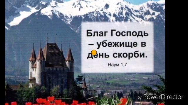 Matthew 7, 21: Not every one that saith unto me, Lord, Lord, shall enter into the kingdom of heaven смотреть онлайн