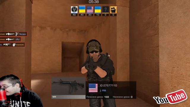 Оценка каналов стрим / ОЦЕНКА КАНАЛОВ СТРИМ STANDOFF 2 смотреть онлайн