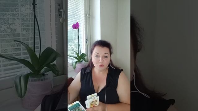 ЛЕВ - ТАРО ПРОГНОЗ НА АВГУСТ 2022 от Natali Veda смотреть онлайн