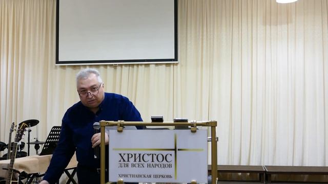 КАЧЕСТВА ДУШЕПОПЕЧИТЕЛЯ (1 ЧАСТЬ) пастор Вардан смотреть онлайн