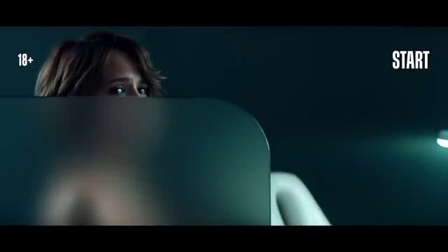 Жить жизнь Тизер трейлер (2023) Смотрите скоро на START смотреть онлайн