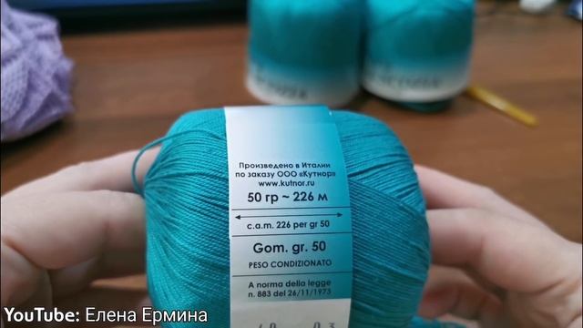После КРОКУС какую кофту будем вязать? Смотрим видео и выбираем новый проект для совместного вязани смотреть онлайн