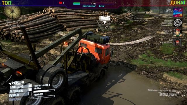 ❗Стрим❗✔Карта «Летний лес» Автор: SERJ.46✔на руле logitech g25✔Mudrunner смотреть онлайн