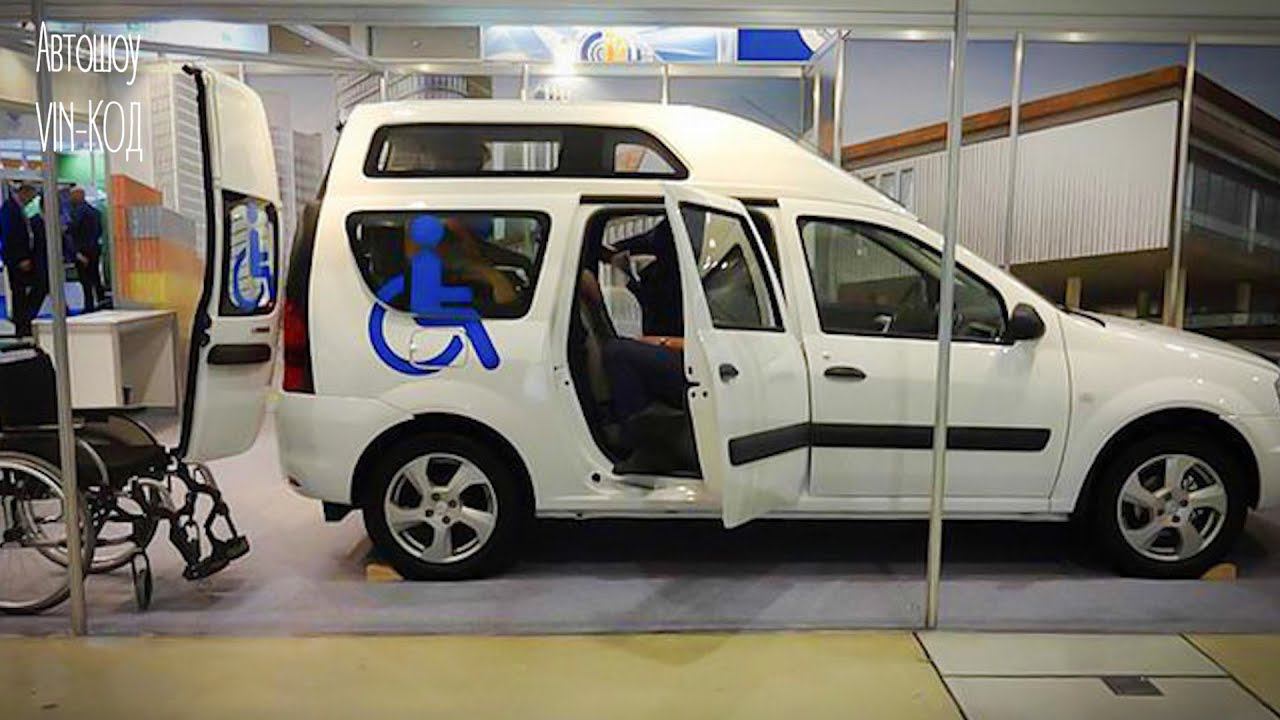 Новая версия Lada Largus: цены начинаются с 980 тысяч смотреть онлайн