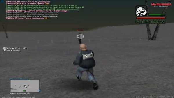 Ded Matthew наколдовал мотоцикл и уехал за аптечками..