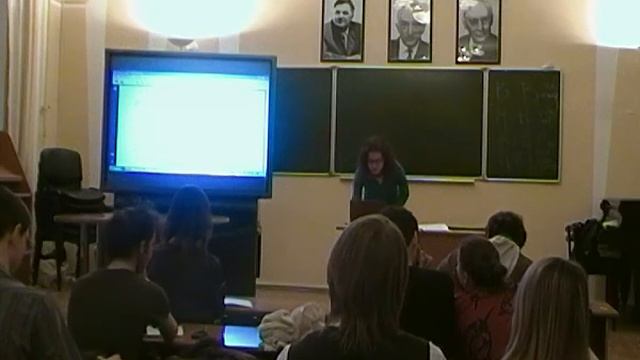 Семинар про доверие: Петрова и ошибки смотреть онлайн