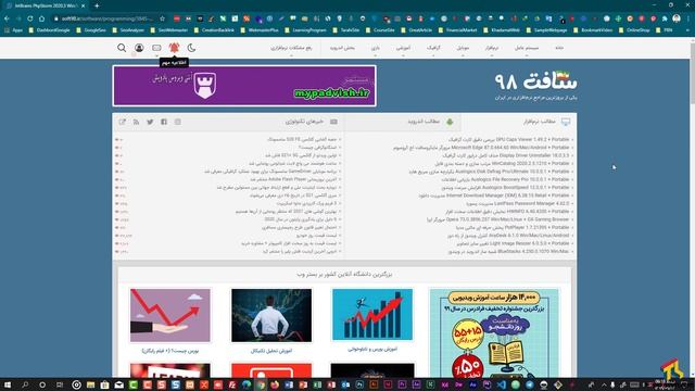 دوره آموزش php برای وردپرسی ها قسمت 5 #وردپرس смотреть онлайн