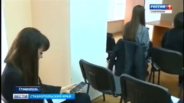 Ставропольцы будут больше платить за капремонт смотреть онлайн