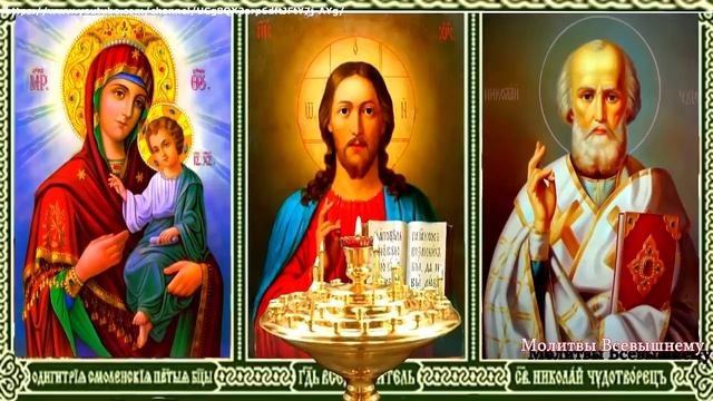 Воскресная молитва Господу. Небеса Вас слышат канал Молитвы Всевышнему