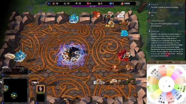RTA 2.6.1 vs Geradot смотреть онлайн