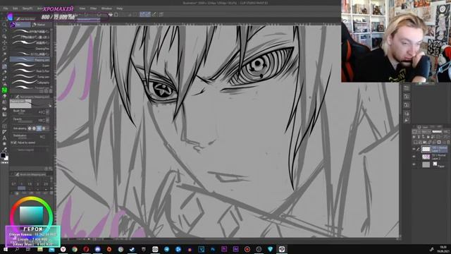 Рисуем Саске смотреть онлайн