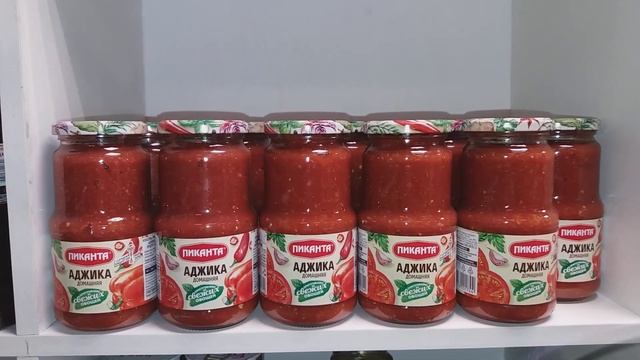 Бакалея цены обзоры рынок Фуд сити на метро тёплый стан смотреть онлайн