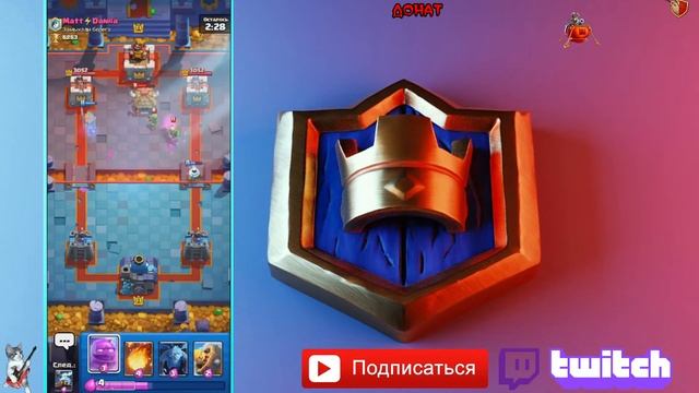 ☠ ИГРА В ГЛОБАЛ ? МЕТА СПАРКИ 3,8 ?? КЛЕШ РОЯЛЬ / CLASH ROYALE ✔️ смотреть онлайн