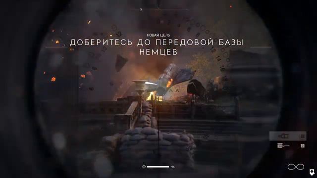 Battlefield V: Последний Тигр (Испытания) №3 смотреть онлайн
