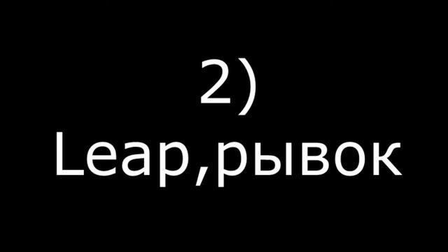 Причуда один за все,Minecraft plugin MagicSpells смотреть онлайн