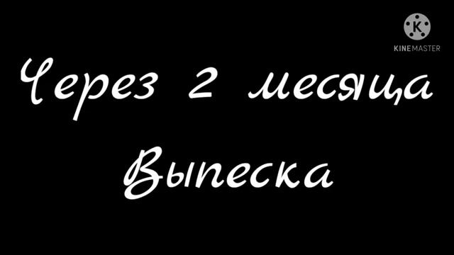 •~•Сериал•~•Маленький принц👑💖•~•Финал•~• смотреть онлайн