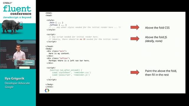 Critical rendering path - Crash course on web performance (Fluent 2013) смотреть онлайн